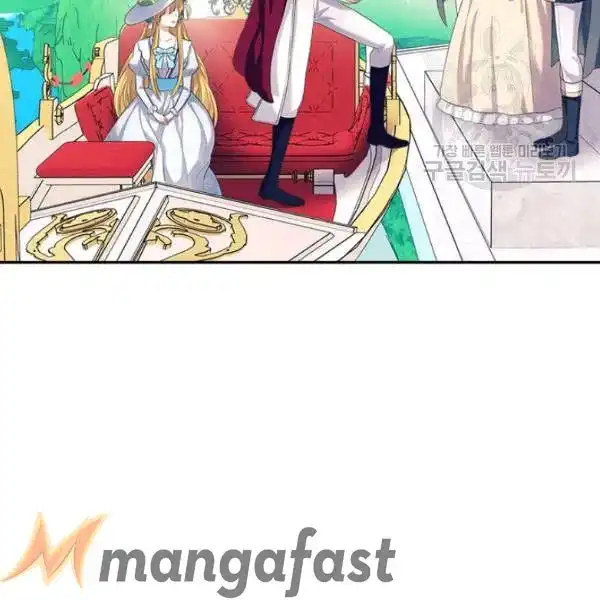Sincerely: I Became a Duke's Maid Chapter 82 11